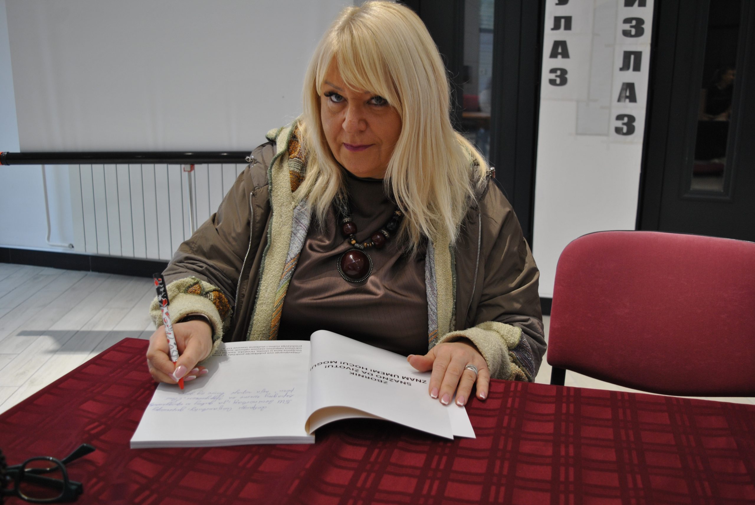 DSC_0055-scaled Promocija Zbornika "Snažno DA životu! Znam! Umem! Hoću! Mogu!" u TŠ Despotovac