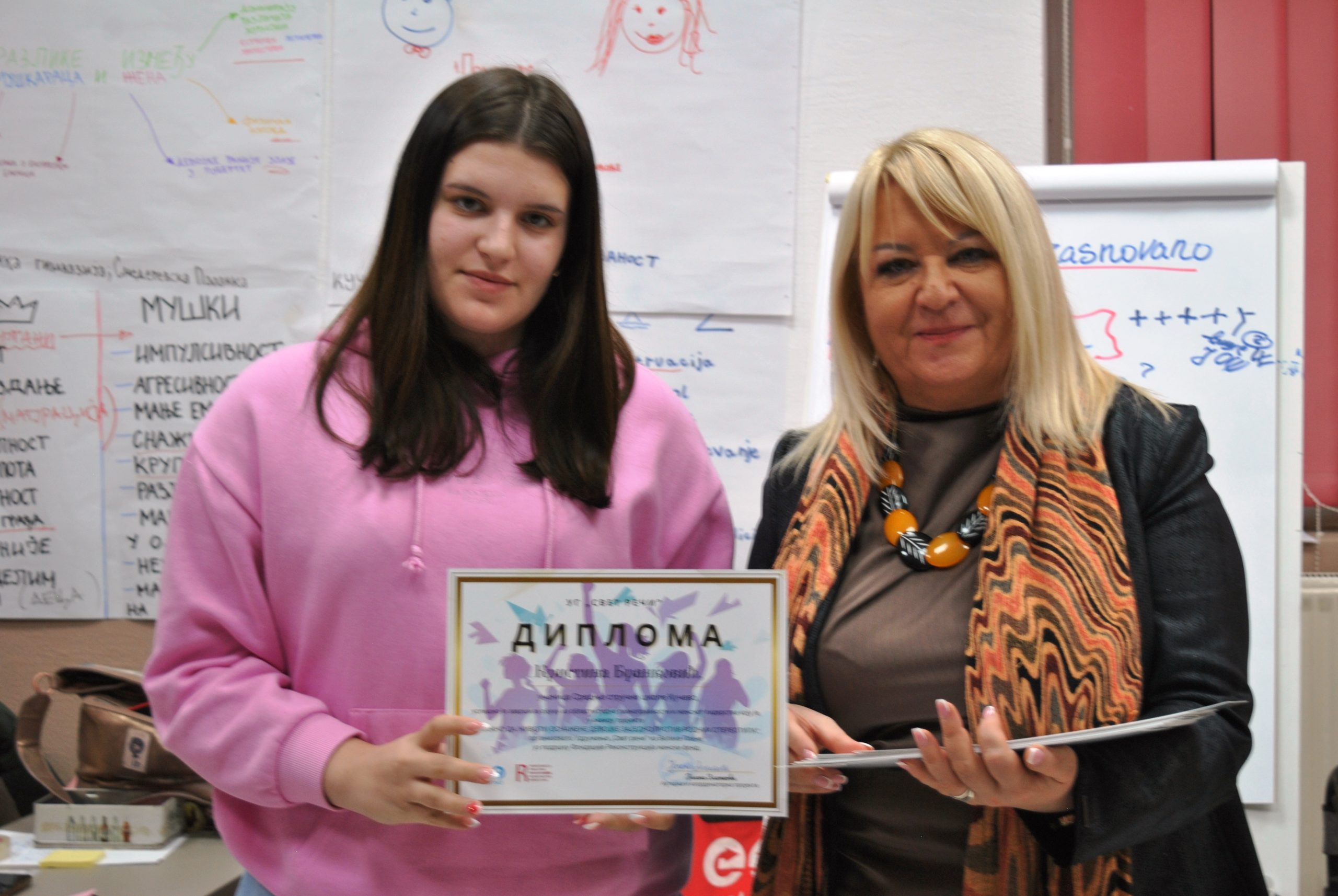 DSC_0329-scaled Rodna ravnopravnost i prepoznavanje rodno zasnovanog nasilja