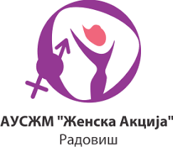 images-1 DOK NE BUDE KASNO! VRŠNJAČKA MEDIJACIJA - POTREBA I MOGUĆNOST DA SE DOĐE DO REŠENJA