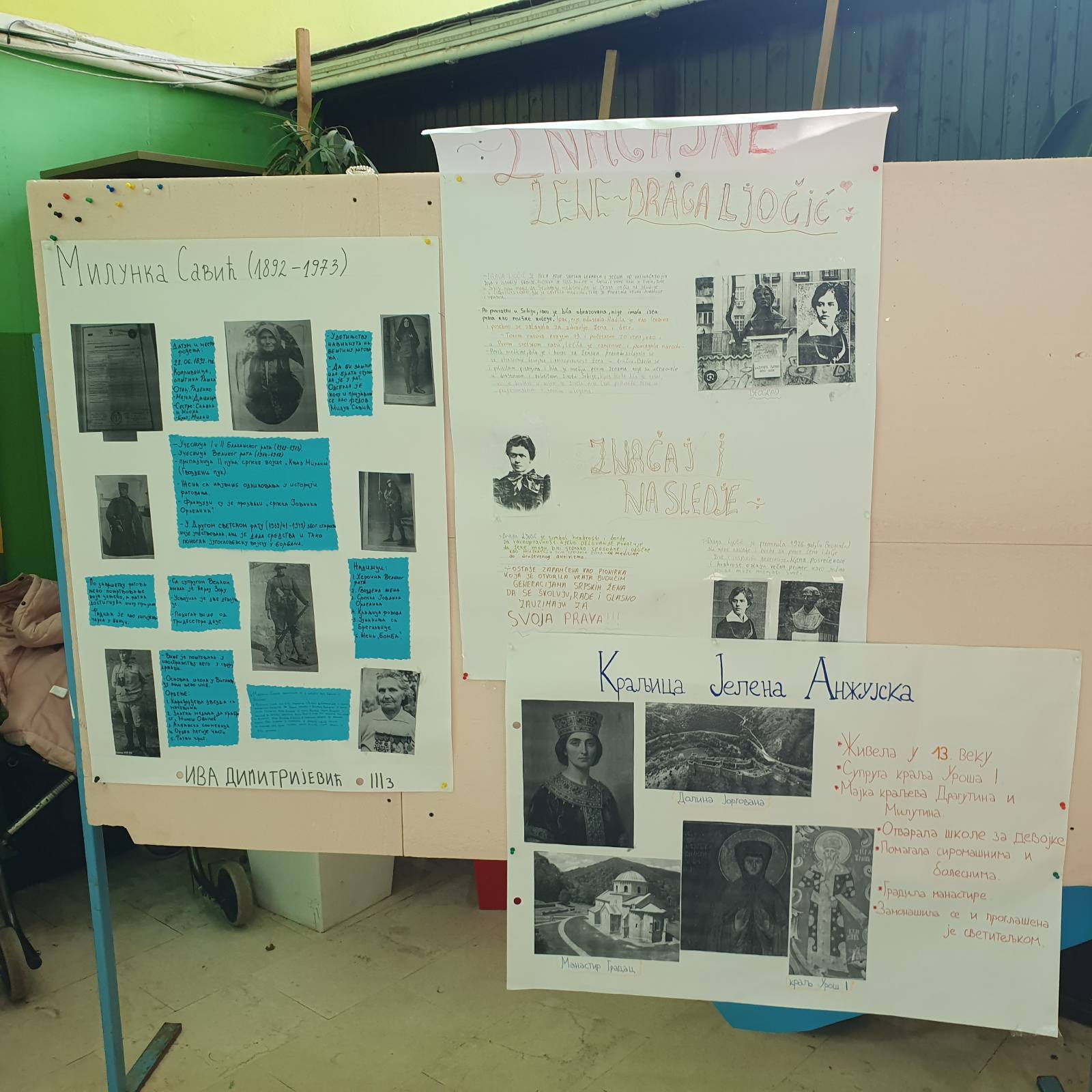 viber_image_2026-03-06_14-36-22-592 Obeležavanje Međunarodnog dana žena - Aleksinac – Tehnička škola „Prota Stevan Dimitrijević“