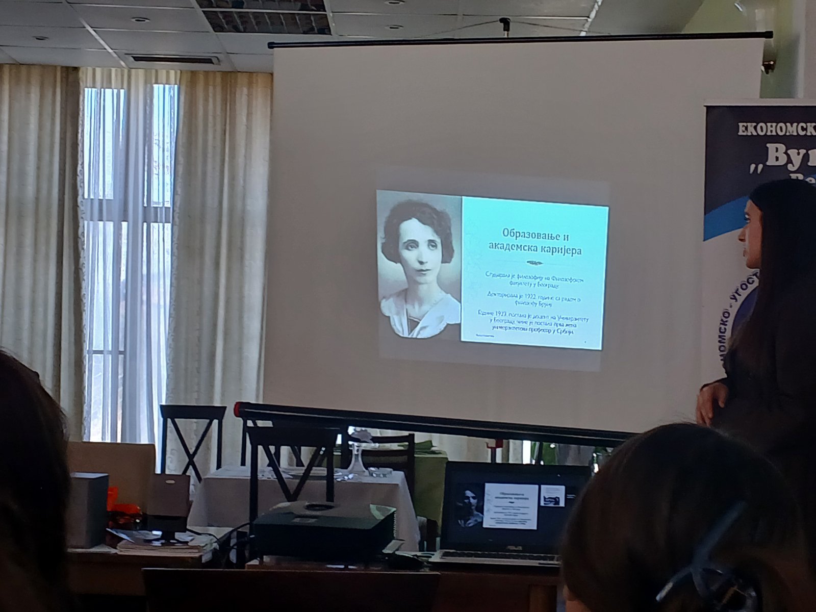 viber_image_2026-03-09_13-34-22-181 Obeležavanje Međunarodnog dana žena - Velika Plana – Ekonomsko-ugostiteljska škola „Vuk Karadžić“