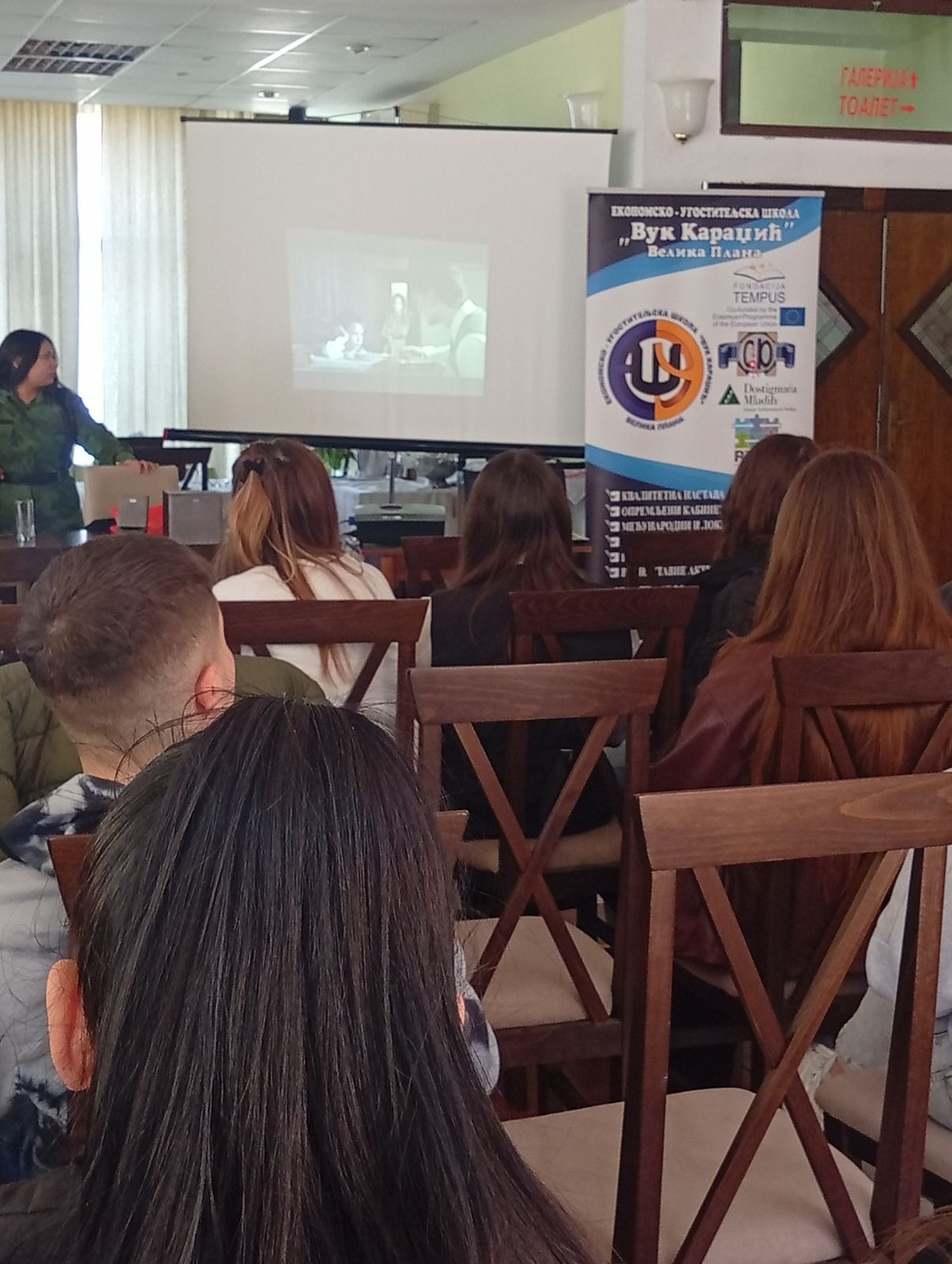 viber_image_2026-03-09_13-36-31-877 Obeležavanje Međunarodnog dana žena - Velika Plana – Ekonomsko-ugostiteljska škola „Vuk Karadžić“
