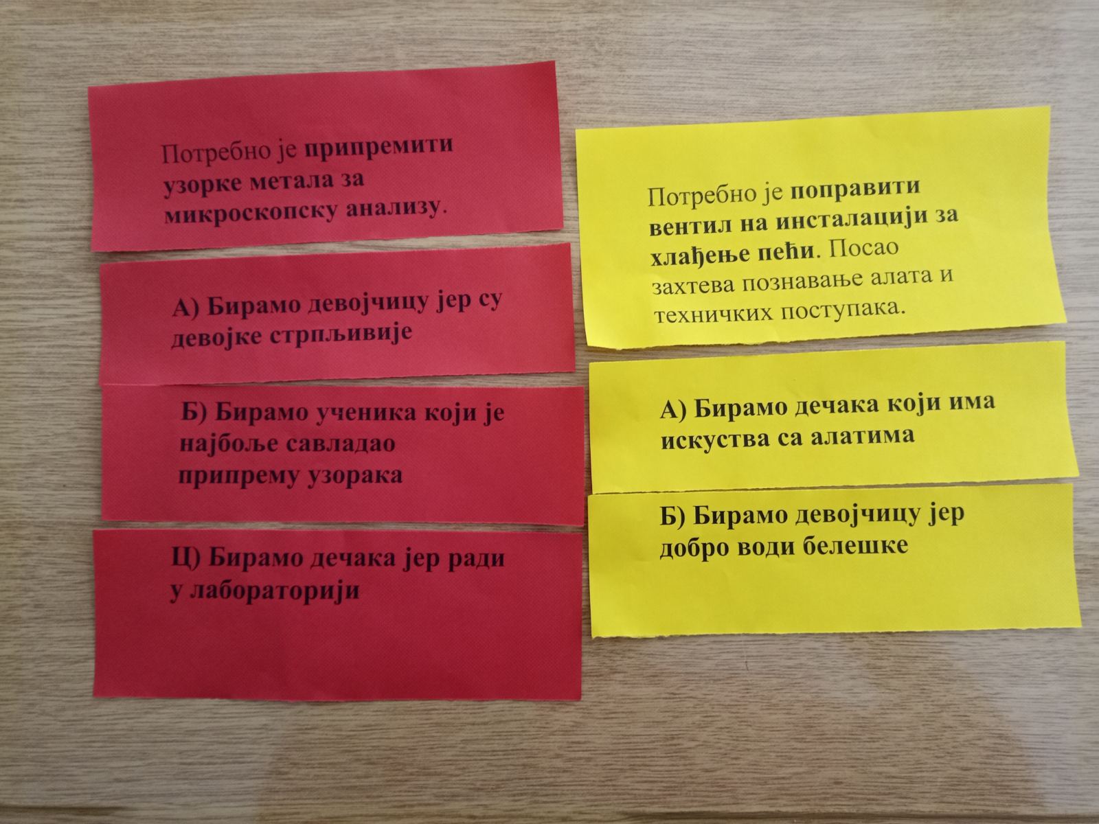 viber_image_2026-03-09_16-00-50-180 Obeležavanje Međunarodnog dana žena – Bor – Tehnička škola Bor