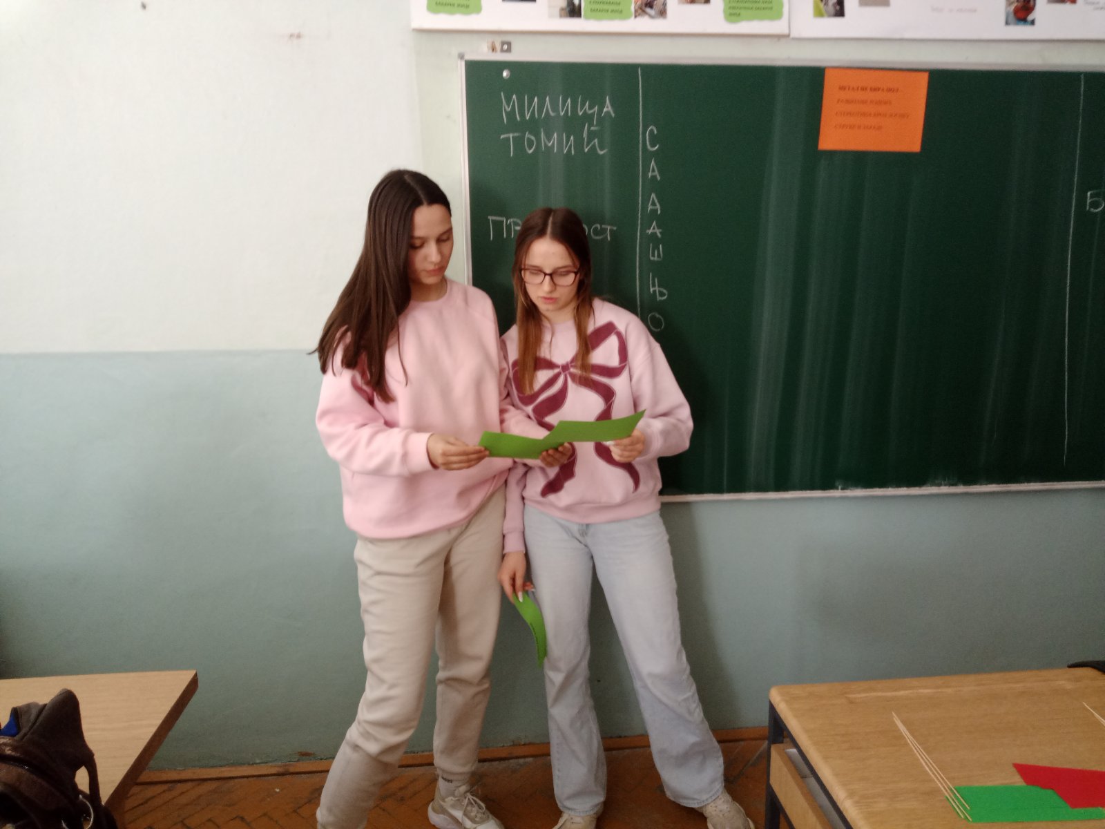 viber_image_2026-03-09_16-00-51-609 Obeležavanje Međunarodnog dana žena – Bor – Tehnička škola Bor