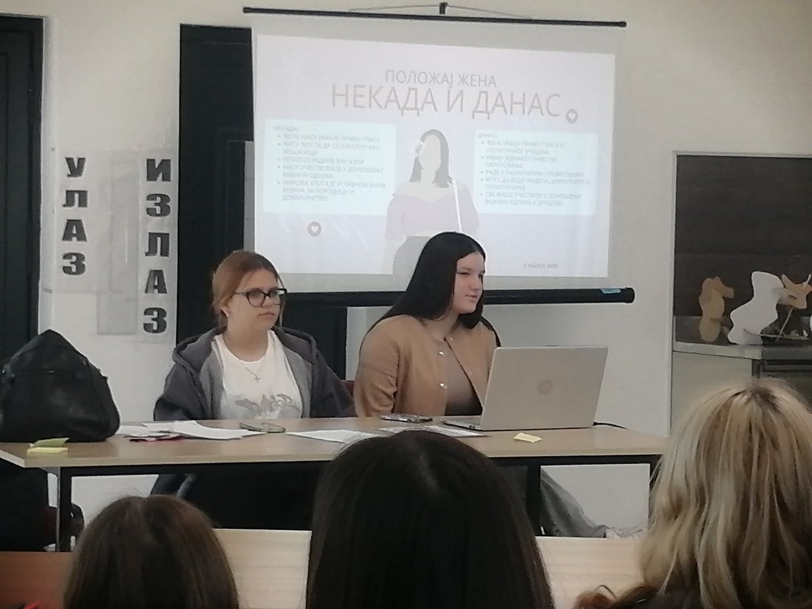 viber_image_2026-03-09_16-57-00-700 Obeležavanje Međunarodnog dana žena – Despotovac Tehnička škola Despotovac