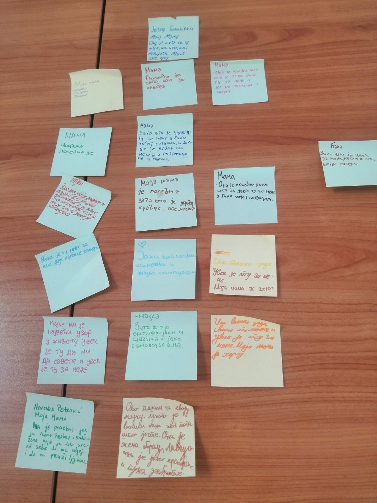 viber_image_2026-03-09_16-57-01-508 Obeležavanje Međunarodnog dana žena – Despotovac Tehnička škola Despotovac