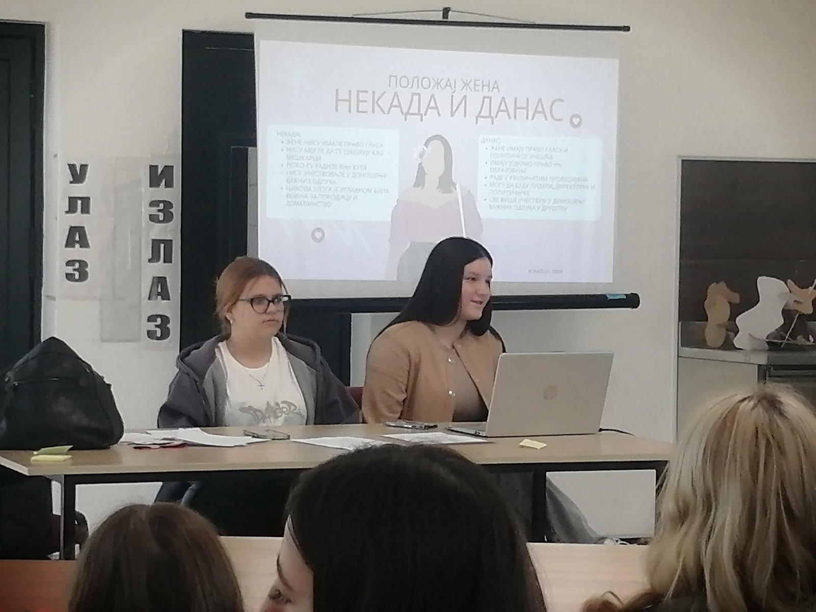 viber_image_2026-03-09_16-57-02-943 Obeležavanje Međunarodnog dana žena – Despotovac Tehnička škola Despotovac