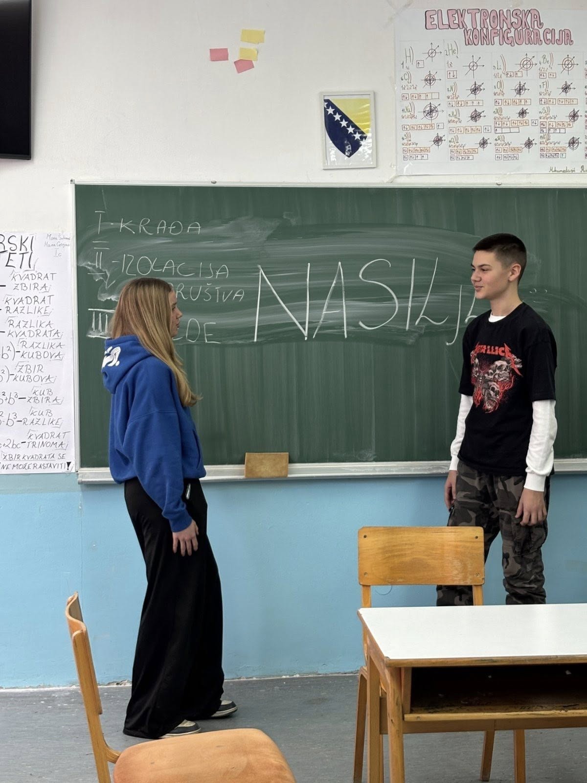 643744721_1561073042688763_7464376116081246468_n DISEMINACIJA BIH